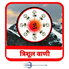 राज्य के पांच जिलों में होगी मॉक ड्रिल