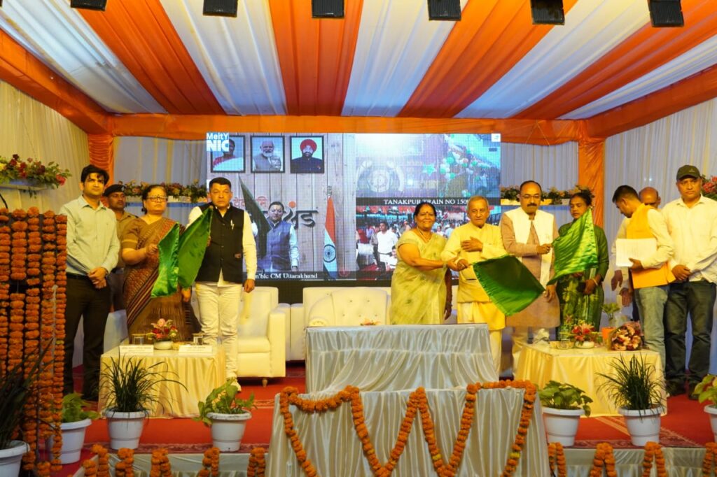 खुशखबरी:- टनकपुर- दौराई एक्सप्रेस को मिला नियमित ट्रेन का दर्जा- हफ्ते में 4 दिन चलेगी टनकपुर – दौराई एक्सप्रेस- किराया भी होगा कम