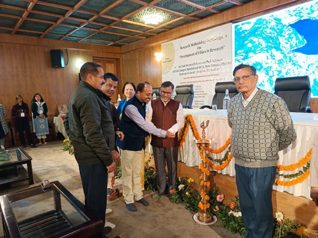 अनुसंधान में नैतिकता के विकास पर अनुसंधान पद्धति कार्यशाला