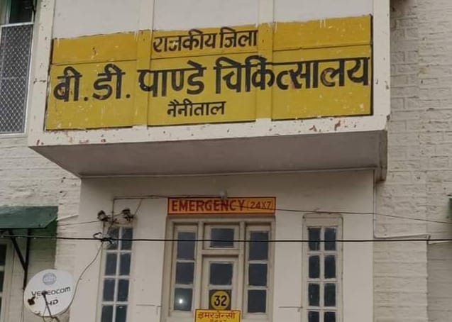 आजाद मंच:- अस्पताल आने वाले मरीज़ों के लिये हो निःशुल्क पार्किंग की व्यवस्था