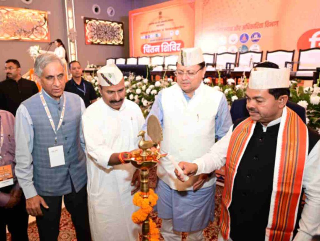 सामाजिक न्याय और अधिकारिता मंत्रालय भारत सरकार का दो दिवसीय चिंतन शिविर शुरु