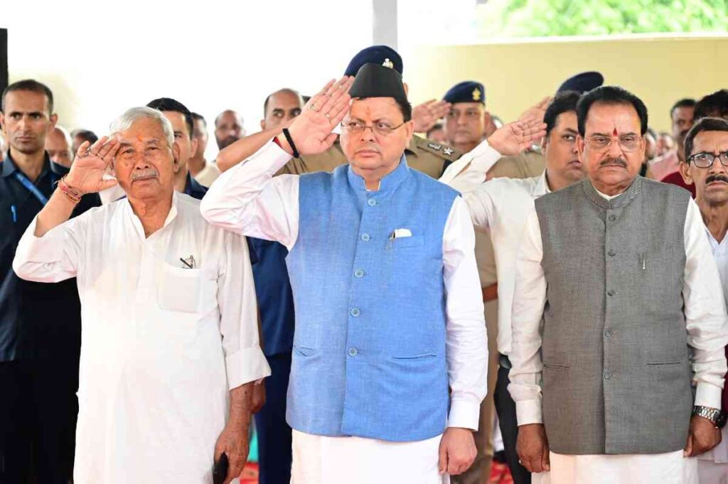 नमन:- सीएम धामी ने खटीमा गोलीकांड के शहीदों को दी श्रद्धांजलि