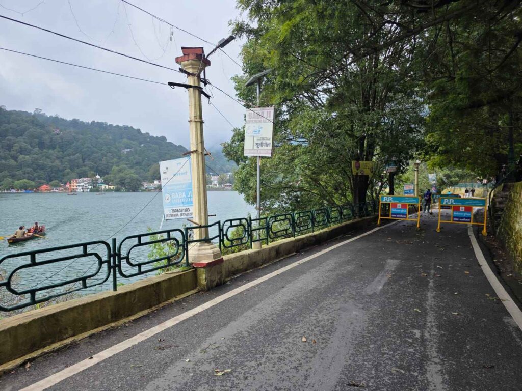 खतरे में नैनीताल की मॉलरोड- 15 मीटर लंबाई में धंसी सड़क