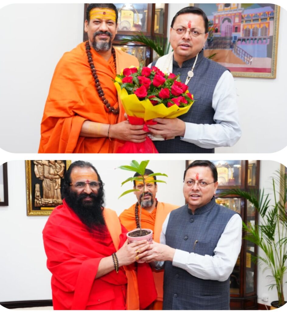 धर्म, संस्कृति व आध्यात्मिक उन्नति पर चर्चा
