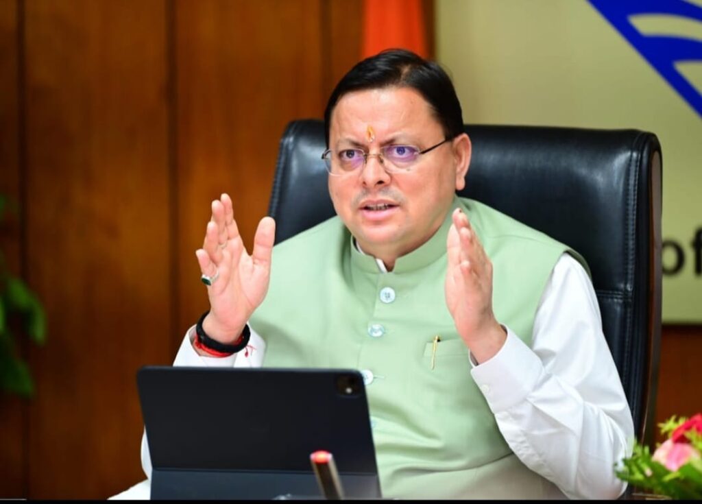 उत्तराखंड में डेमोग्राफी चेंज बड़ी समस्या:- सत्यापन प्रकिया और अधिक होगी प्रभावी- गृह विभाग तैयार करेगा एप
