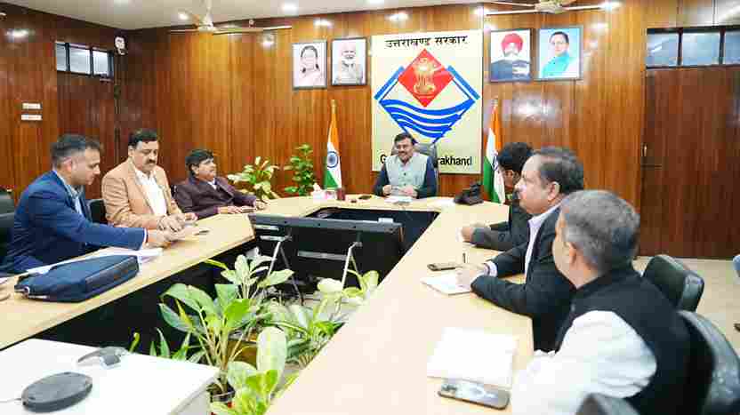 डीरेगुलेशन प्रक्रिया-  लंबित प्रकरणों में तेजी लाने के निर्देश