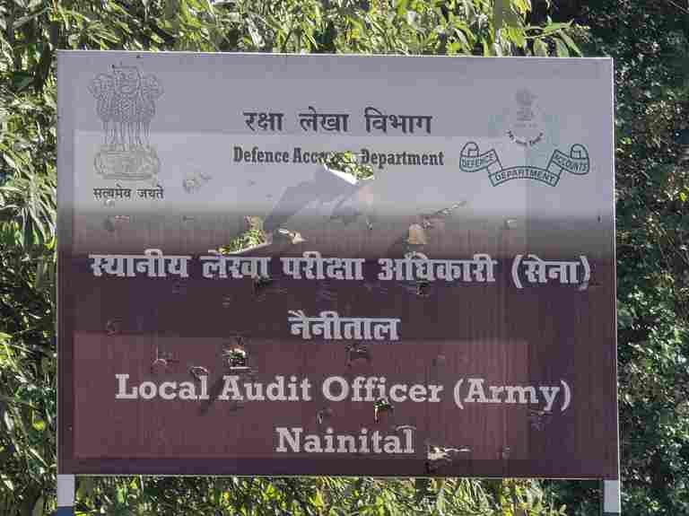 21 नवम्बर को नैनीताल में आयोजित होगा रक्षा पेंशनर्स संपर्क कार्यक्रम- बड़ी संख्या में शामिल होंगे पेंशनभोगी