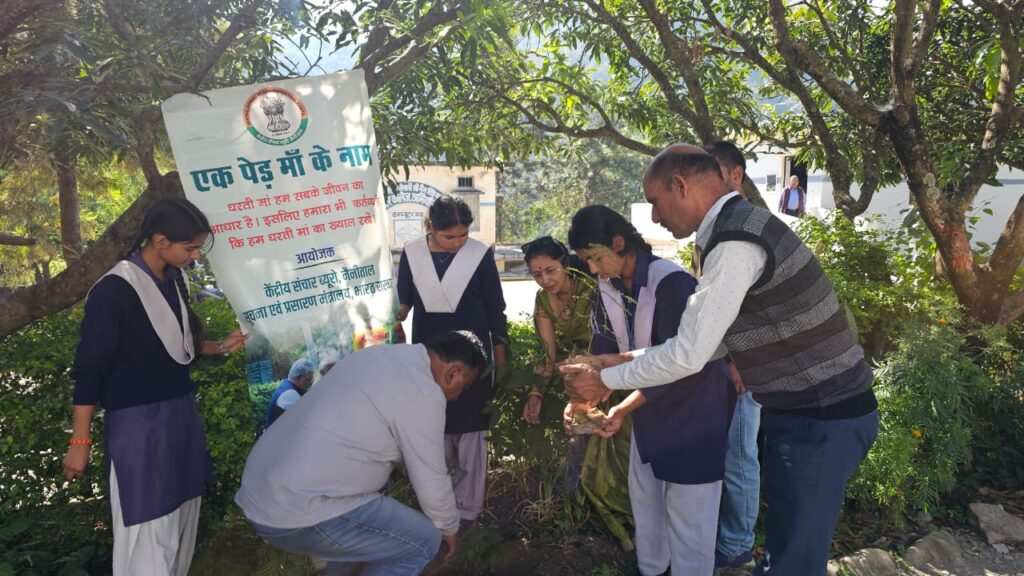 एक पेड़ मां के नाम:- आयोजित हुई विभिन्न प्रतियोगिताएं