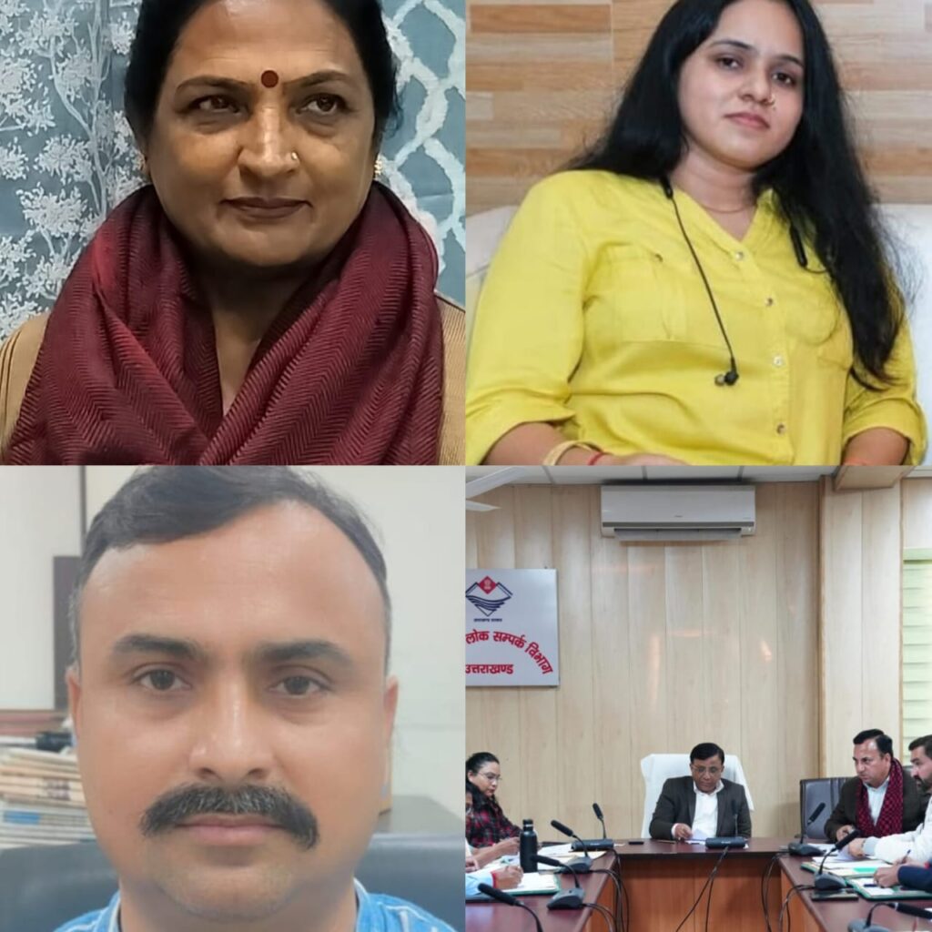 AISNA ने उत्तराखंड से दिल्ली तक लहराया परचम- 2 सदस्य भारतीय प्रेस काउंसिल- 2 सदस्य उत्तराखंड समितियों में नामित