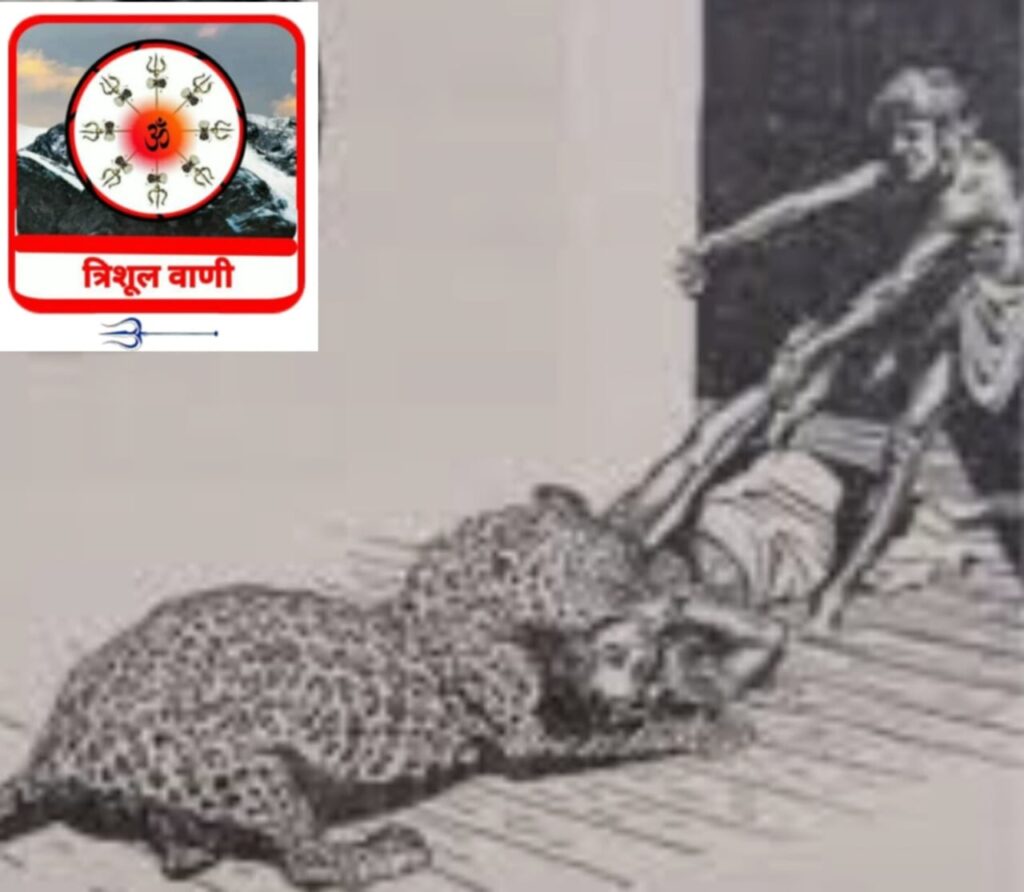 चैन की सांस:- नरभक्षी किया ढेर