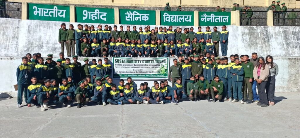 नैनीताल में शुरु हुई सात दिवसीय सतत् विकास कार्यशाला