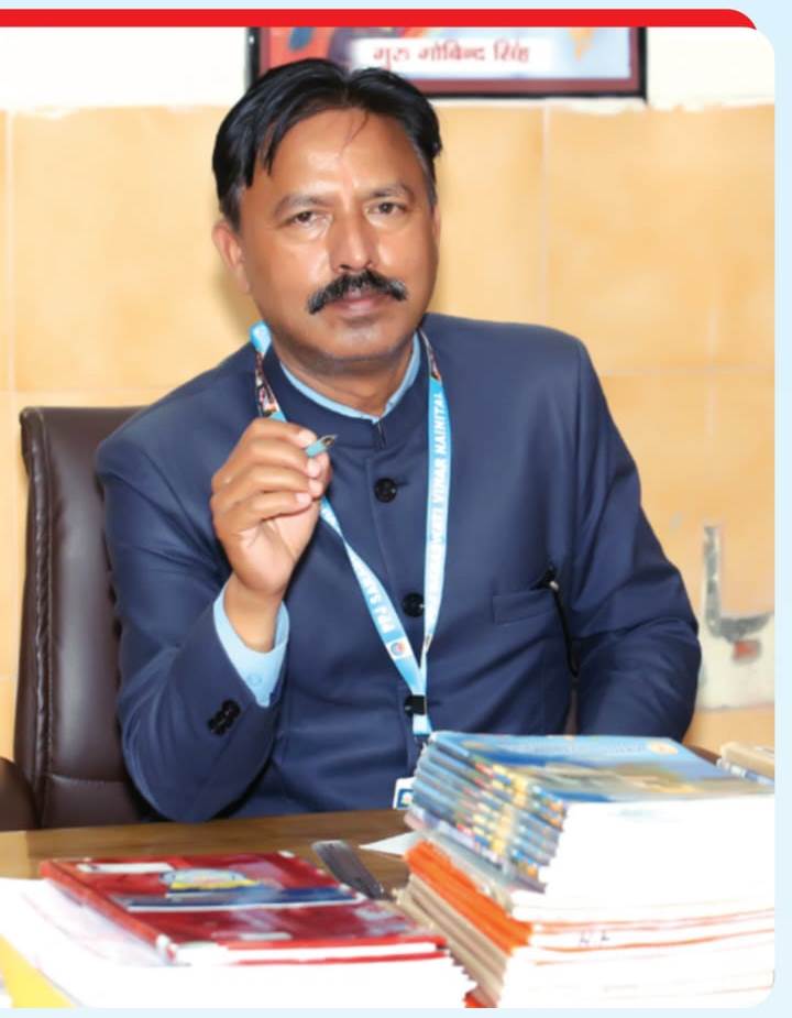 उपलब्धि:- डॉ माधव प्रसाद त्रिपाठी हिंदी सलाहकार समिति राजभाषा विभाग के सदस्य नामित