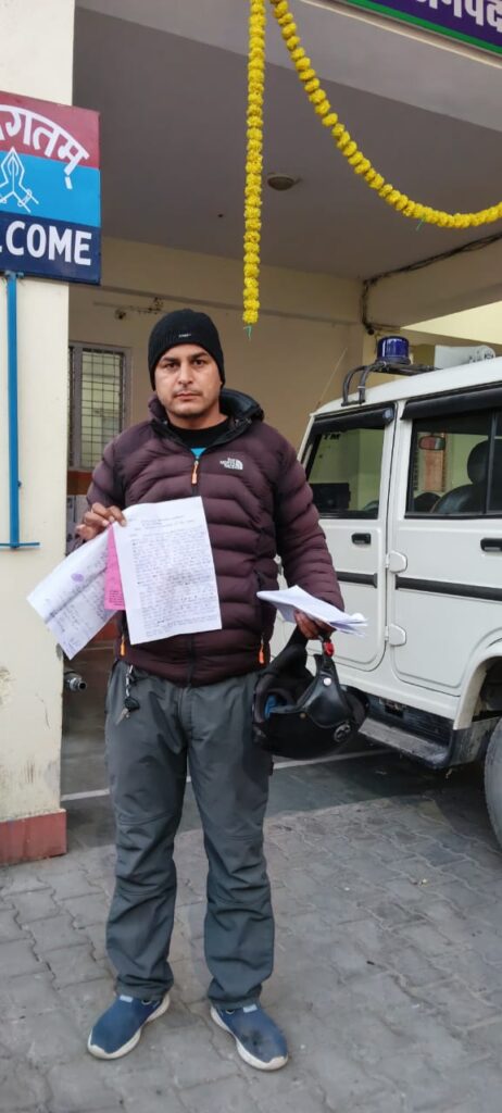 अधिवक्ता से मारपीट- पुलिस पर शिकायत दर्ज न करने का आरोप- संघ की चेतावनी शिकायत दर्ज नही होने पर पुलिस के खिलाफ होगा प्रदर्शन