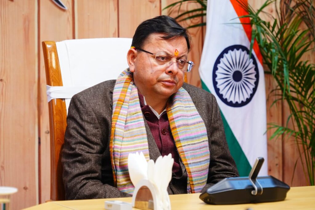 डिजिटल अरेस्ट जैसी धोखाधड़ी से बरते सावधानी