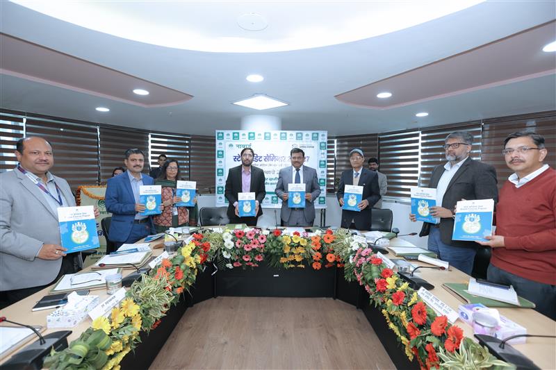 नाबार्ड ने उत्तराखंड स्टेट क्रेडिट सेमिनार में जारी किया ‘स्टेट फोकस पेपर 2026–27- मुख्य सचिव आनंद बर्धन द्वारा 65,916 करोड़ की प्राथमिकता क्षेत्र ऋण क्षमता का किया विमोचन