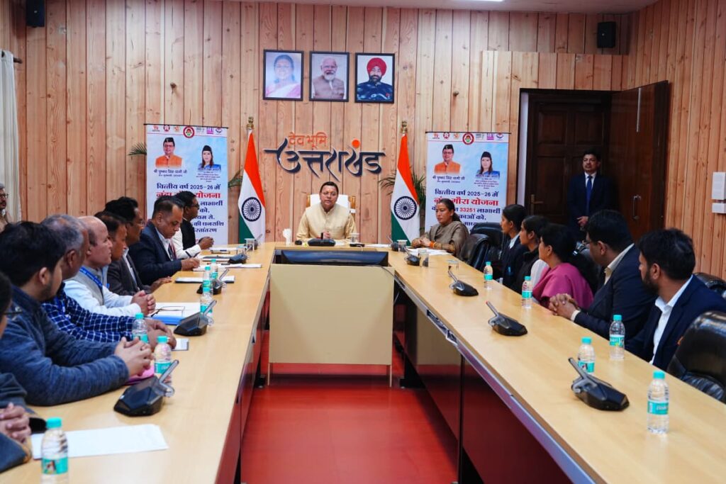 नंदा गौरा योजना के तहत 33 हजार से अधिक बेटियों के खाते में डीबीटी के माध्यम से पहुंची राशि- 1 अरब 45 करोड़ 93 लाख रुपए की धनराशि का हुआ हस्तातंरण