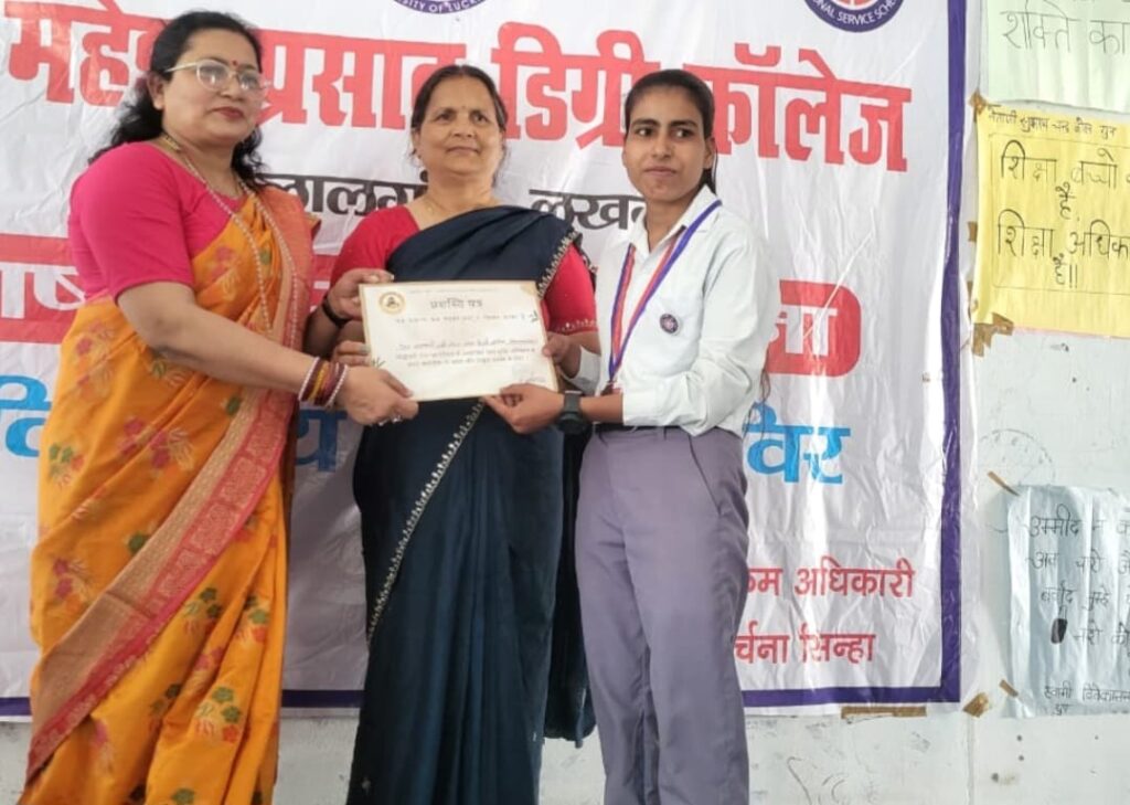 सिद्धेश्वरी सेवा फाउंडेशन ने दिया युवाओं को नशा मुक्ति का मंत्र- NSS शिविर के वॉलिंटियर्स को किया सम्मानित