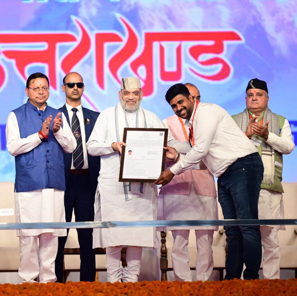 नव नियुक्त आरक्षियों को मिले नियुक्ति पत्र