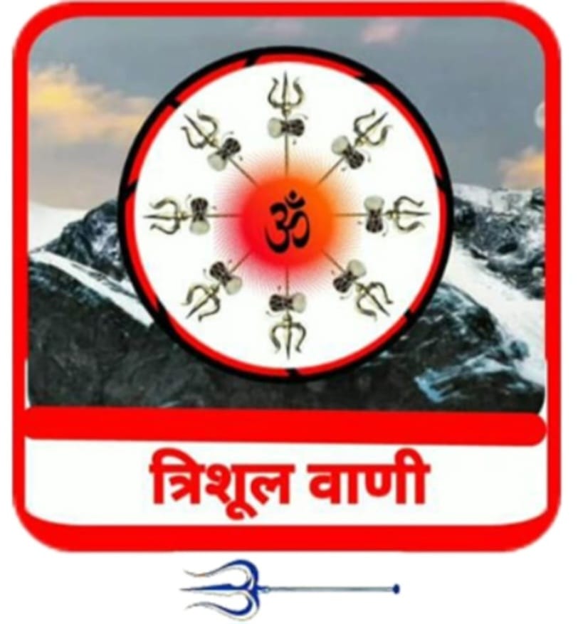 जिला बार चुनाव 2026:- पहले दिन बिके 8 नामांकन फार्म मंगलवार अंतिम दिन