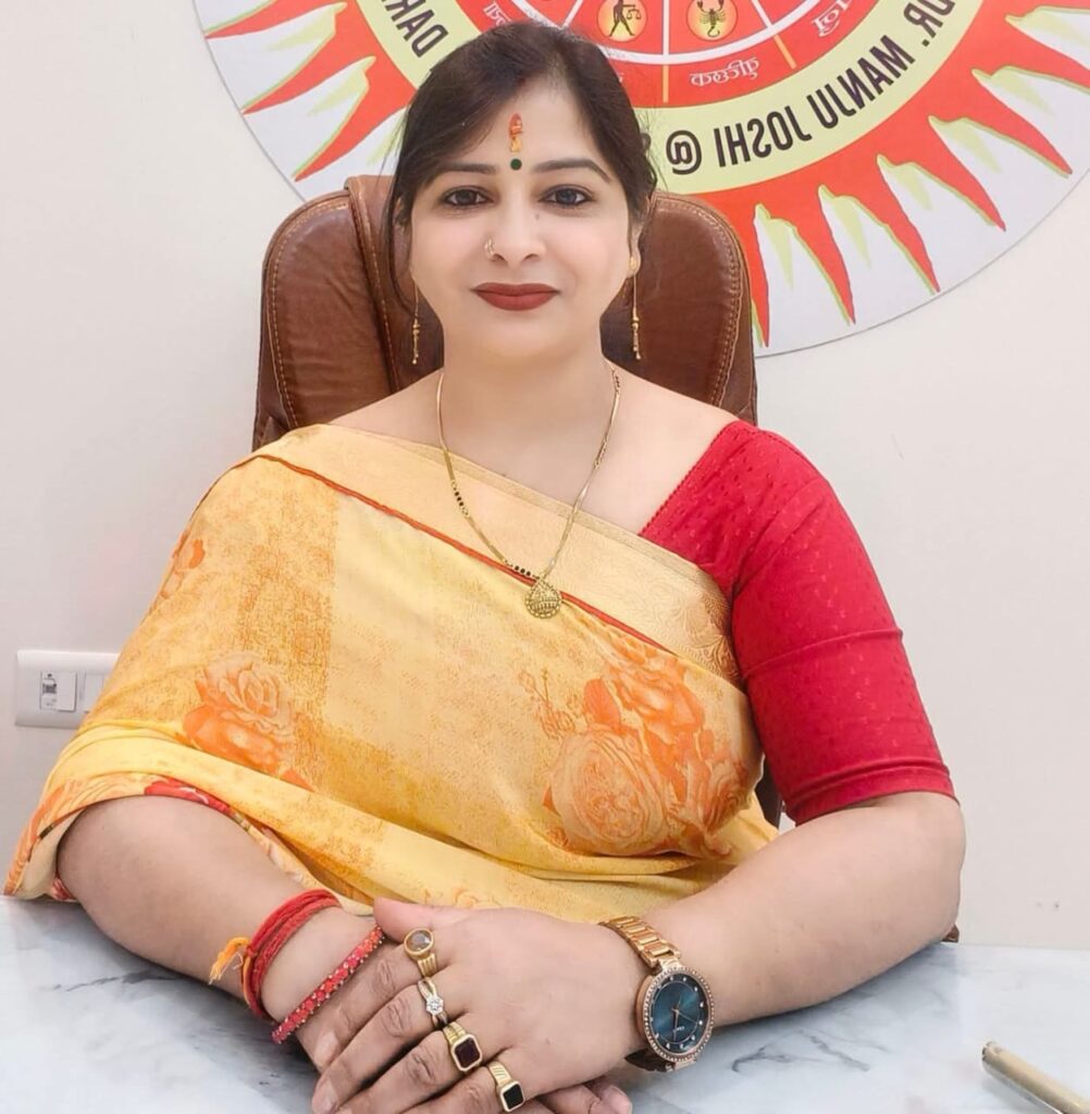 दुर्गाष्टमी व रामनवमी 2026 पर विशेष:- कन्या पूजन के बाद सायंकाल पूजा के बाद खोलें ब्रत- ज्योतिषाचार्य डॉ मंजू जोशी