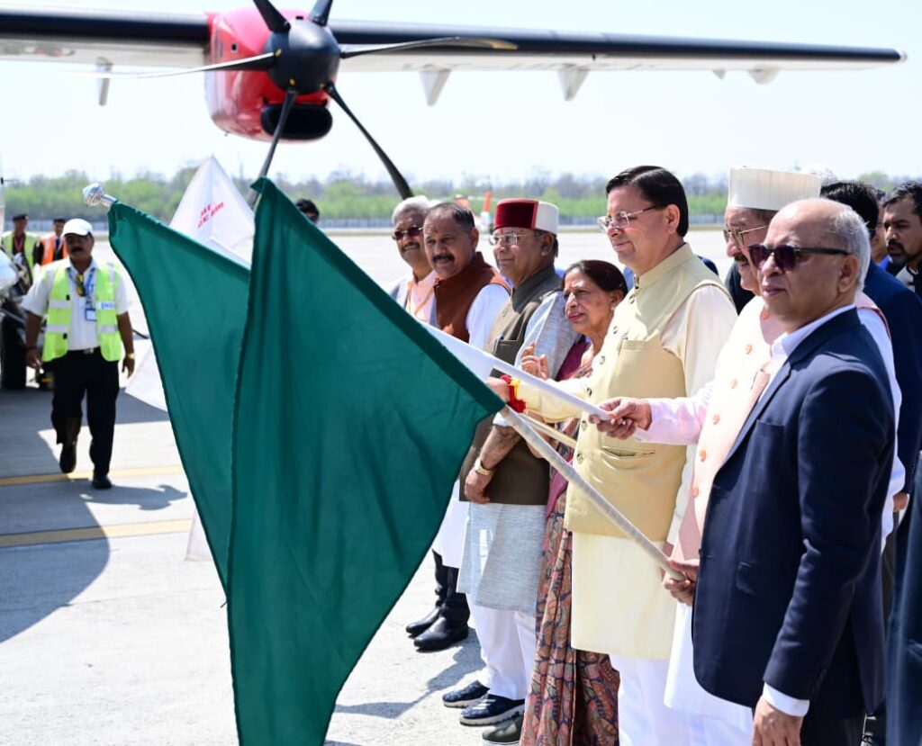 देहरादून-पिथौरागढ़ विमान सेवा का शुभारंभ- एलाइंस एयर संचालित करेगा 42 सीटर विमान सेवा