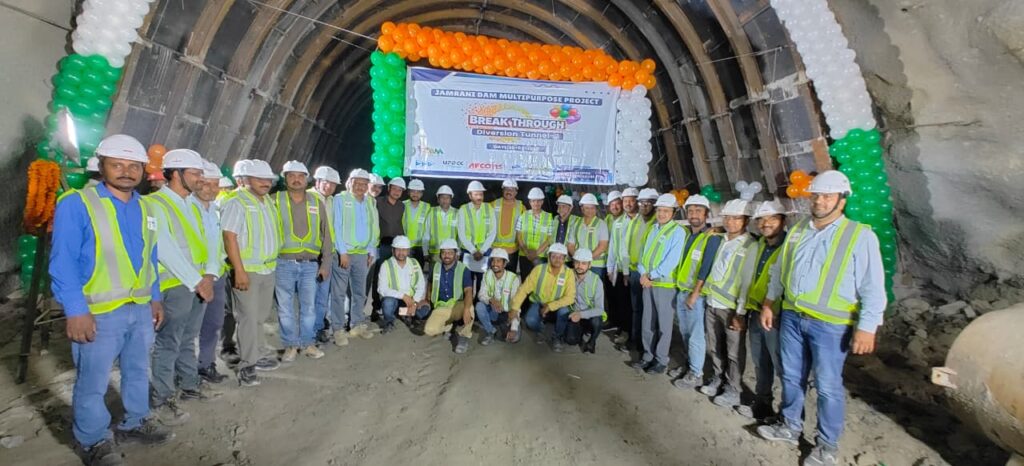 जमरानी परियोजना- 600 मीटर लंबाई खुदाई पूरी