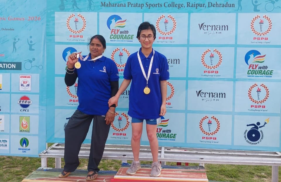 शाबास:- नैनीताल की वैष्णवी बिष्ट ने नैनीताल का नाम किया रोशन