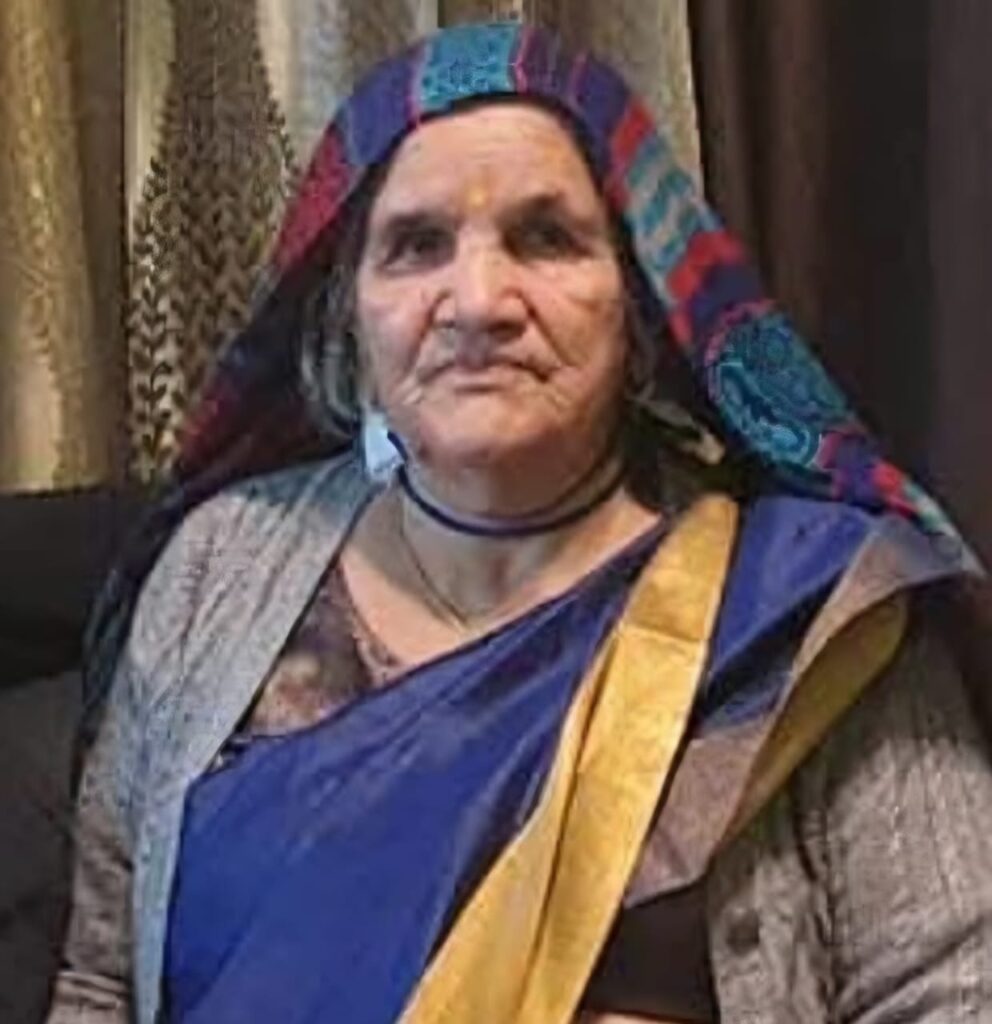 बीकेटीसी मीडिया प्रभारी की माता के निधन पर कर्मचारी संघ तथा पत्रकार संगठनों व मीडिया प्रतिनिधियों ने जताया शोक