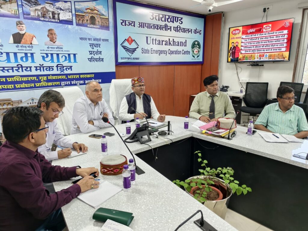 यूके और एचपी बढ़ाएंगे आपसी सहयोग- आपदा प्रबंधन के क्षेत्र में एक दूसरे के अनुभवों को करेंगे सांझा