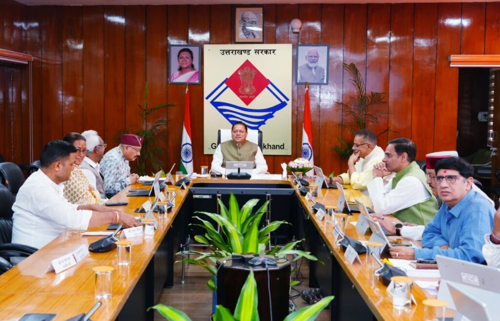 राज्य कैबिनेट के अहम निर्णय