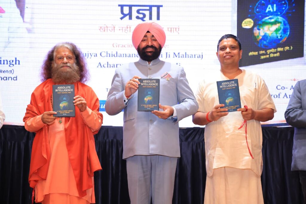 उत्तराखण्ड राज्य के सबसे लंबे कार्यकाल वाले राज्यपाल बने गुरमीत सिंह- सेवा,नेतृत्व और राष्ट्र समर्पण का स्थापित किया नया कीर्तिमान