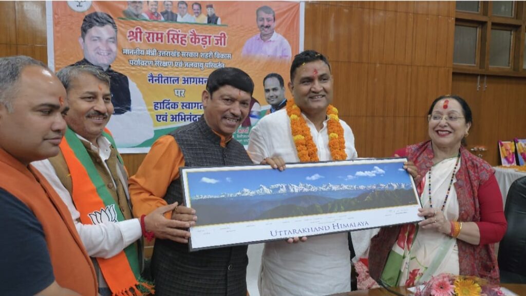 कैबिनेट मंत्री राम सिंह कैड़ा पहुंचे नैनीताल- कार्यकर्ताओं ने किया गर्मजोशी से स्वागत