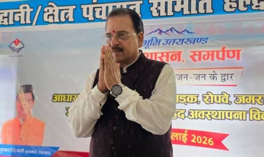 संसद में गूंजा उत्तराखंड का दर्द- सांसद अजय भट्ट ने बरसाती आपदाओं के लिए मांगा विशेष पैकेज