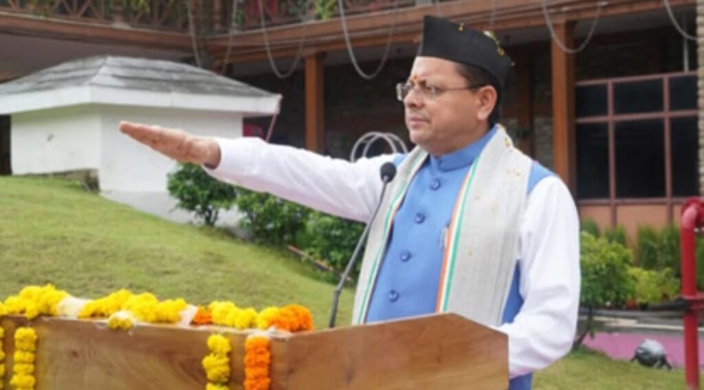 16 अगस्त को नैनीताल भ्रमण पर आएंगे सीएम धामी