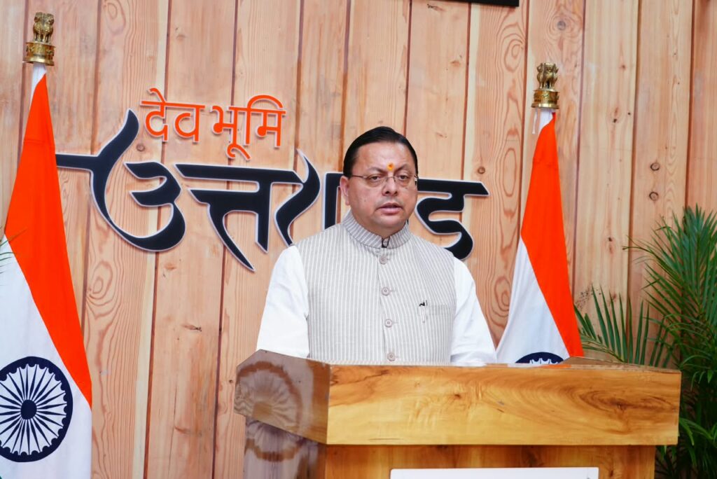 सीएम धामी का 22 सितम्बर को नैनीताल दौरा
